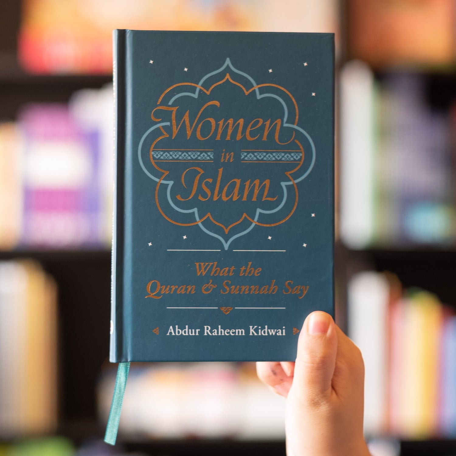 Women in Islam: What the Quran and Sunnah Say、mySite、topwebapps