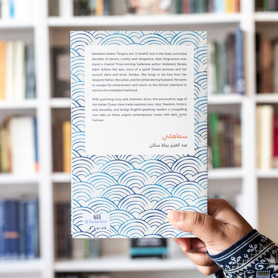 Samahani、mySite、topwebapps