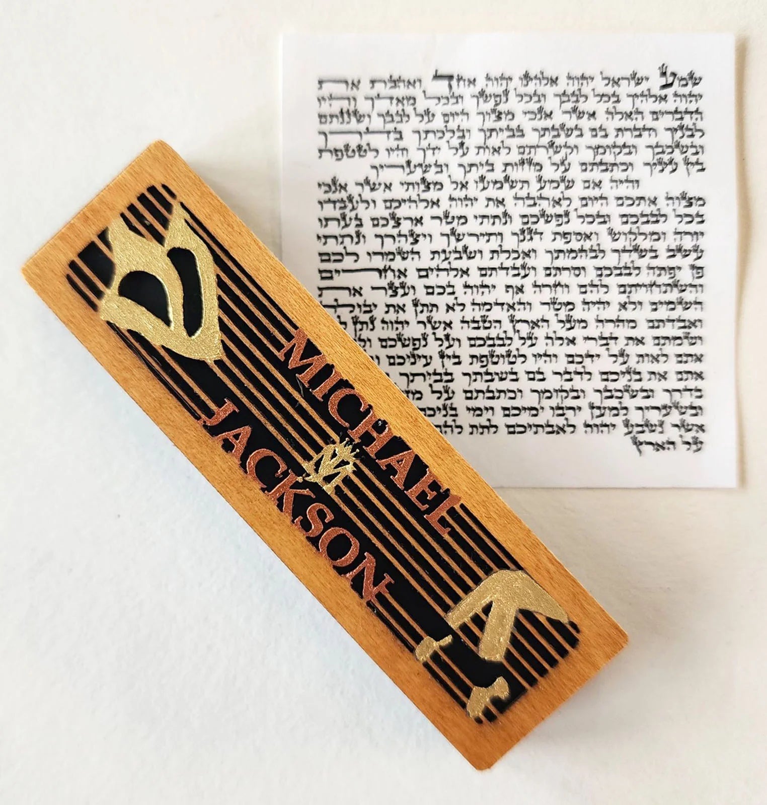  Music & Musician Mezuzah Case (pick your favorite band or instrument)、mySite、elrpsem3k