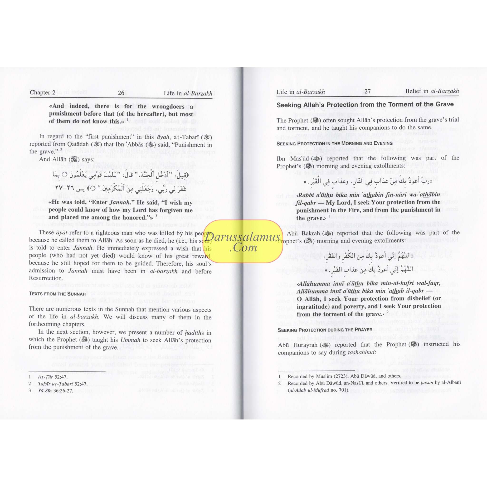 Life in al-Barzakh, from Death until Resurrection by Muhammad al-Jibaly、mySite、topwebapps