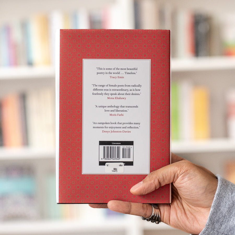 Classical Poems by Arab Women: An Anthology、mySite、topwebapps