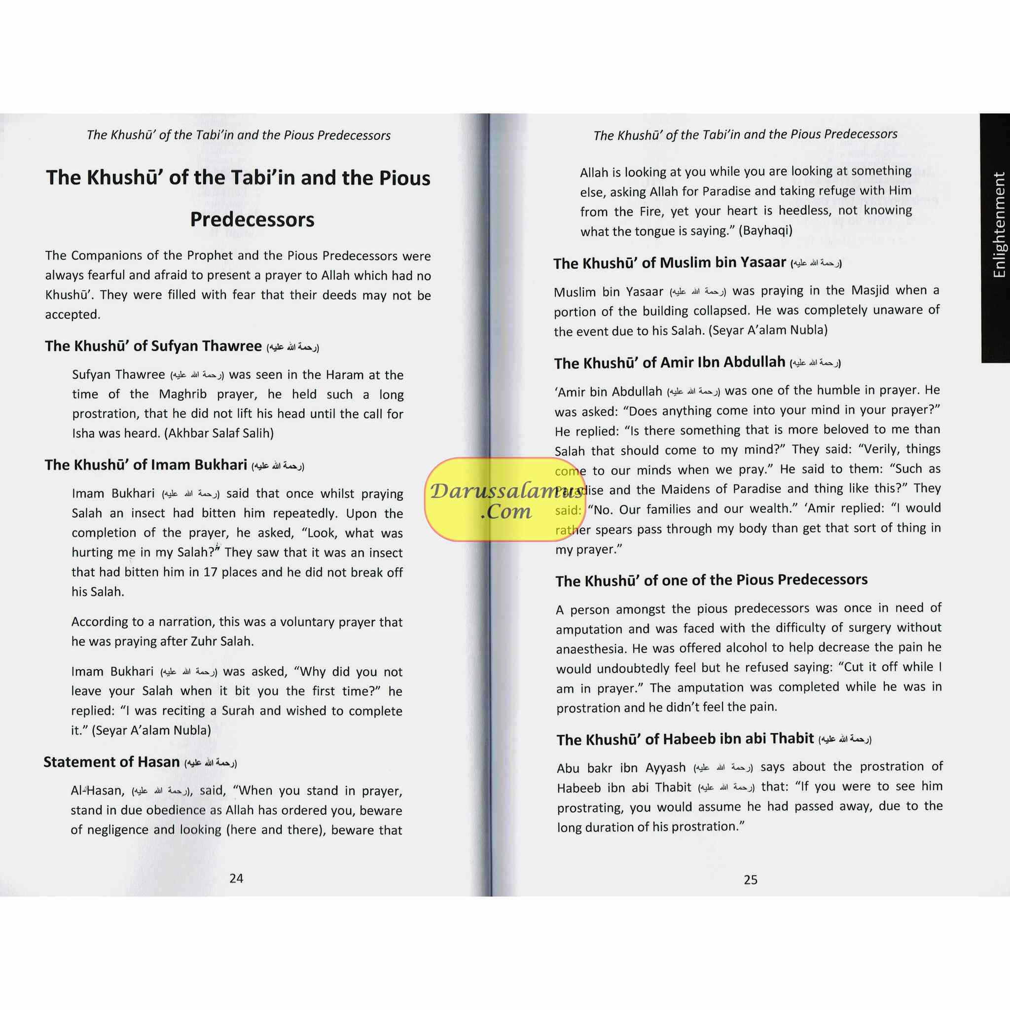 8 Steps For Developing Khushu’ In Salah(Book Includes 2 Audio Cds) By Suhaib Sirajudin、mySite、topwebapps