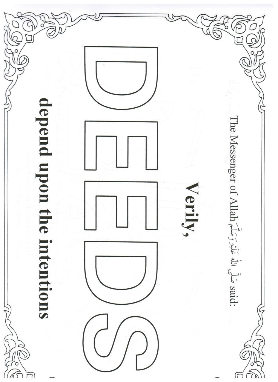 Learning Islam Through Colouring Books (Part 3) By Abdul Hameed、mySite、topwebapps