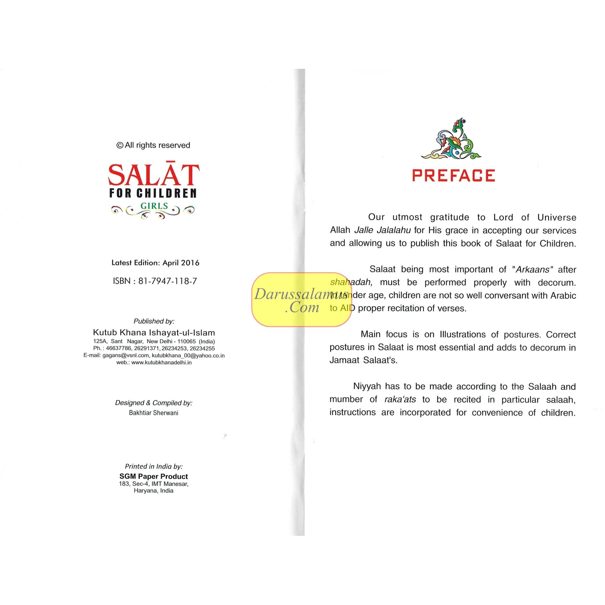 Salat For Children (Girls)、mySite、topwebapps