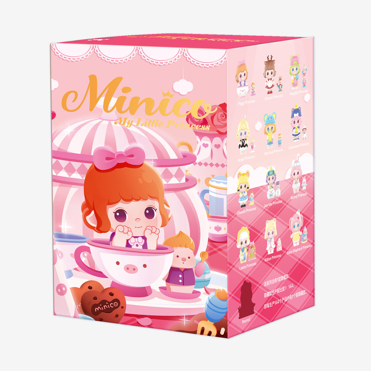 MINICO My Little Princess Series Display (12 pcs)、mySite、greenlandpopulation