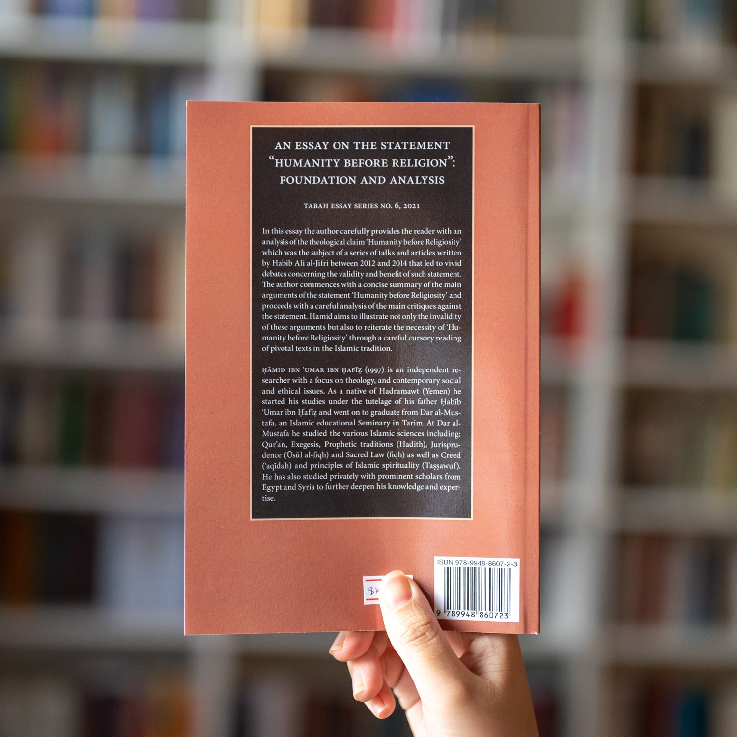 An Essay on the Statement Humanity before Religion: Foundations and Analysis、mySite、topwebapps