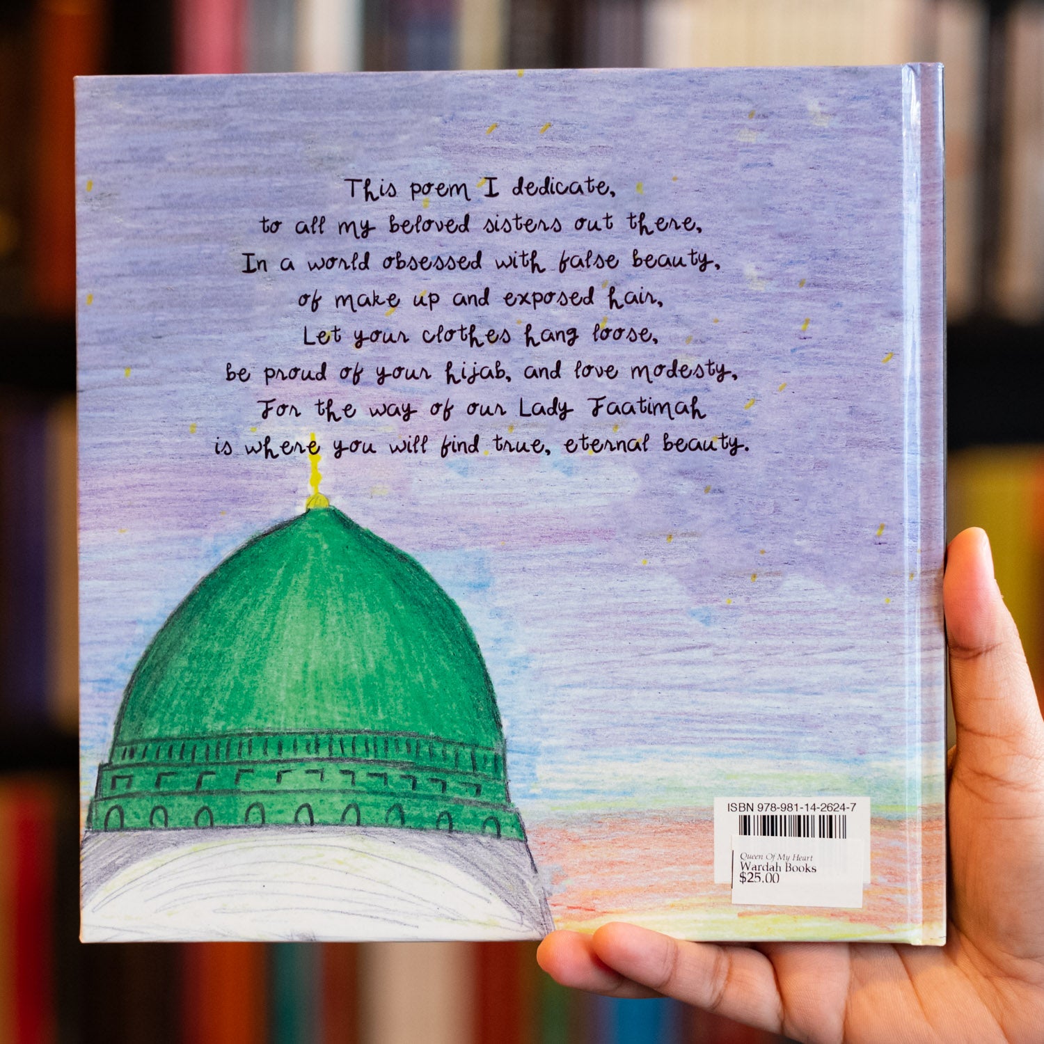 The Queen of My Heart、mySite、topwebapps