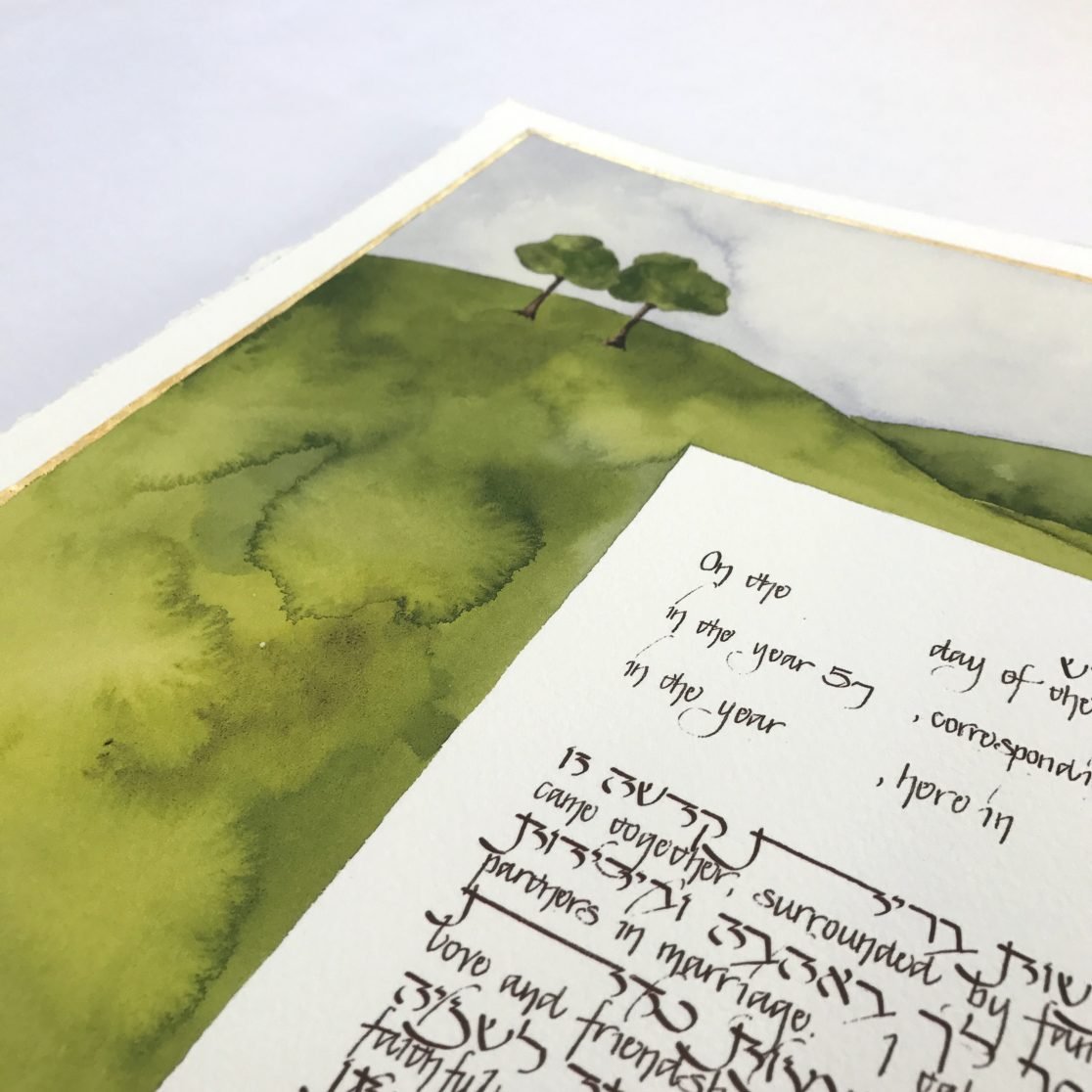 Garden Ketubah by Stephanie Caplan、mySite、elrpsem3k