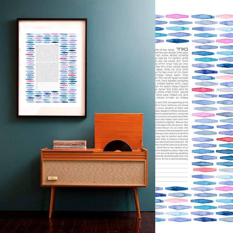 Resonance Ketubah by Susie Lubell、mySite、topwebapps