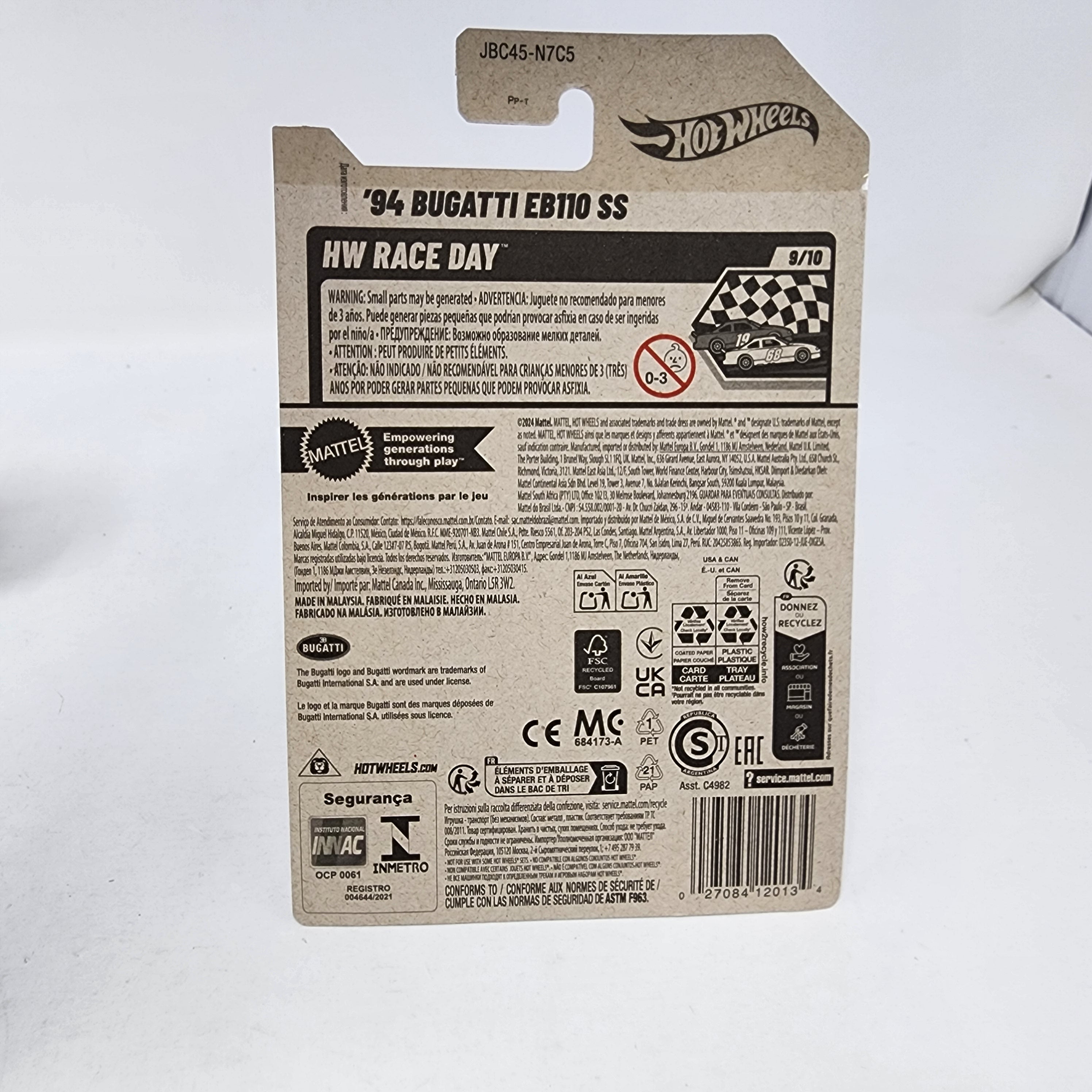 '94 Bugatti EB110 SS * SUPER Treasure Hunt * 2025 Hot Wheels NEW! Case L、mySite、hgirdovlk