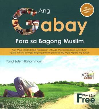 ANG GABAY PARA SA BAGONG MUSLIM (FILIPINO)、mySite、topwebapps