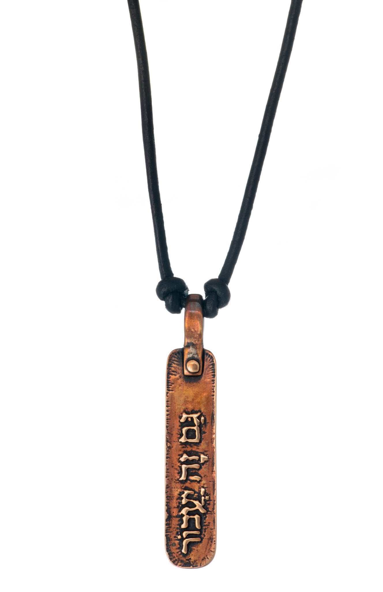 This Too Shall Pass Necklace by Marla Studio - Sterling Silver or Bronze、mySite、topwebapps