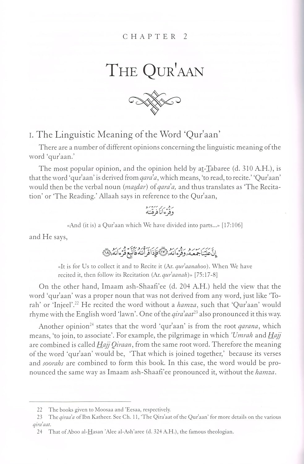 An Introduction to the Sciences of the Qu'ran、mySite、topwebapps