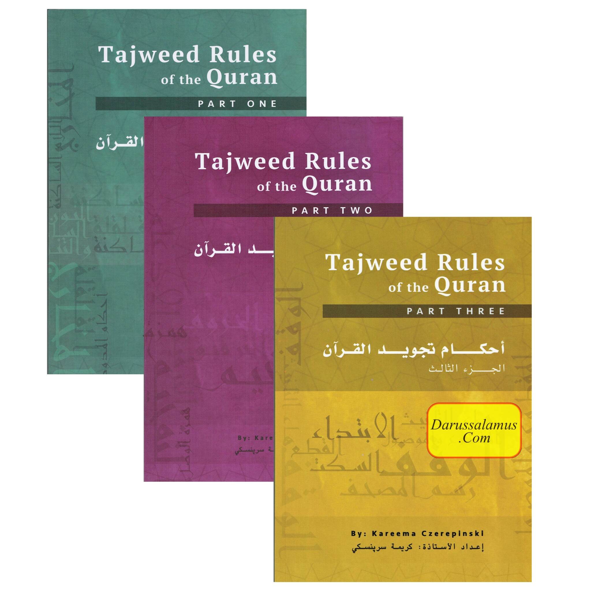 Tajweed Rules of the Quran 3 Parts Set (Second Edition) By Kareema Carol Czerepinski、mySite、topwebapps