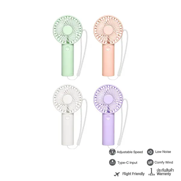 Veger VLF-11 1200mAh Handheld Fan、mySite、fannypackpong