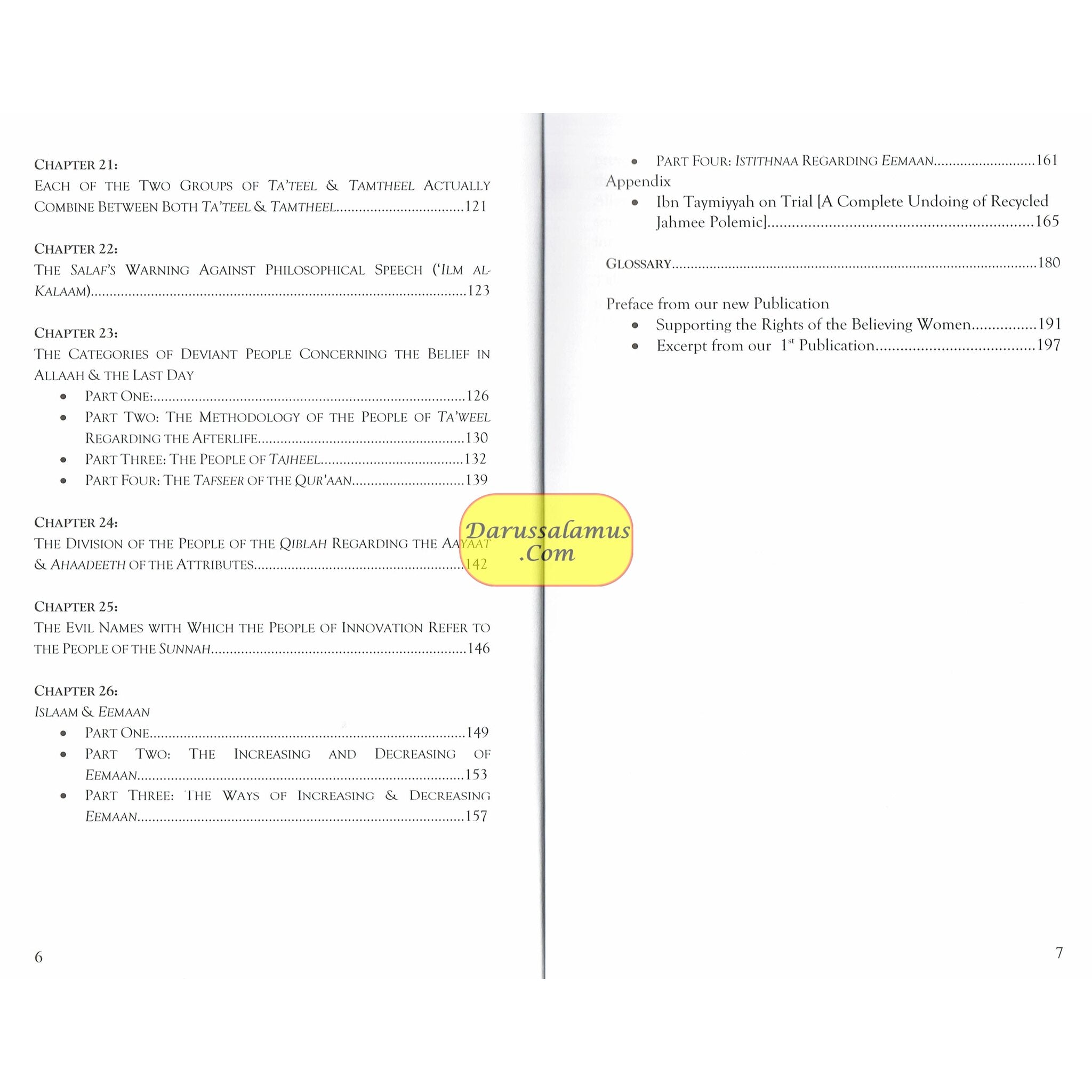 Explanation of a Summary of Al aqeedatul hamawiyyah of Ibn Taymiyyah By Imaam Muhammad ibn Saalih al-Uthaymeen、mySite、topwebapps