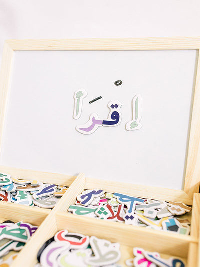 ILM Toolbox: Build-A-Word Magnetic Arabic Letter Set、mySite、topwebapps