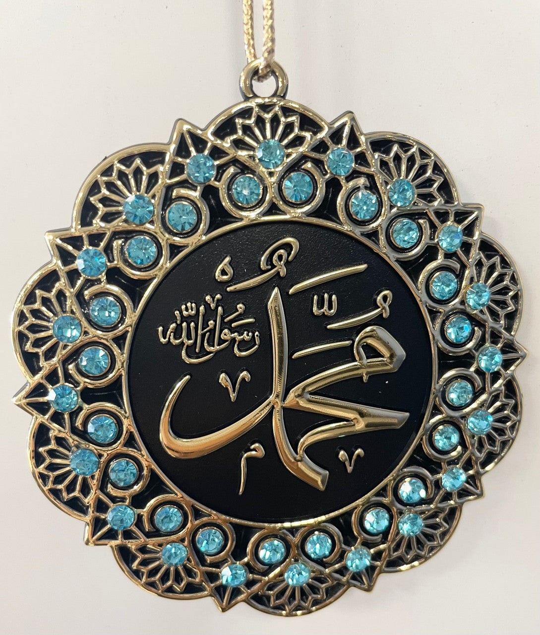 Hanging Ornament Allah/Mohammed (Marine & Gold)、mySite、topwebapps