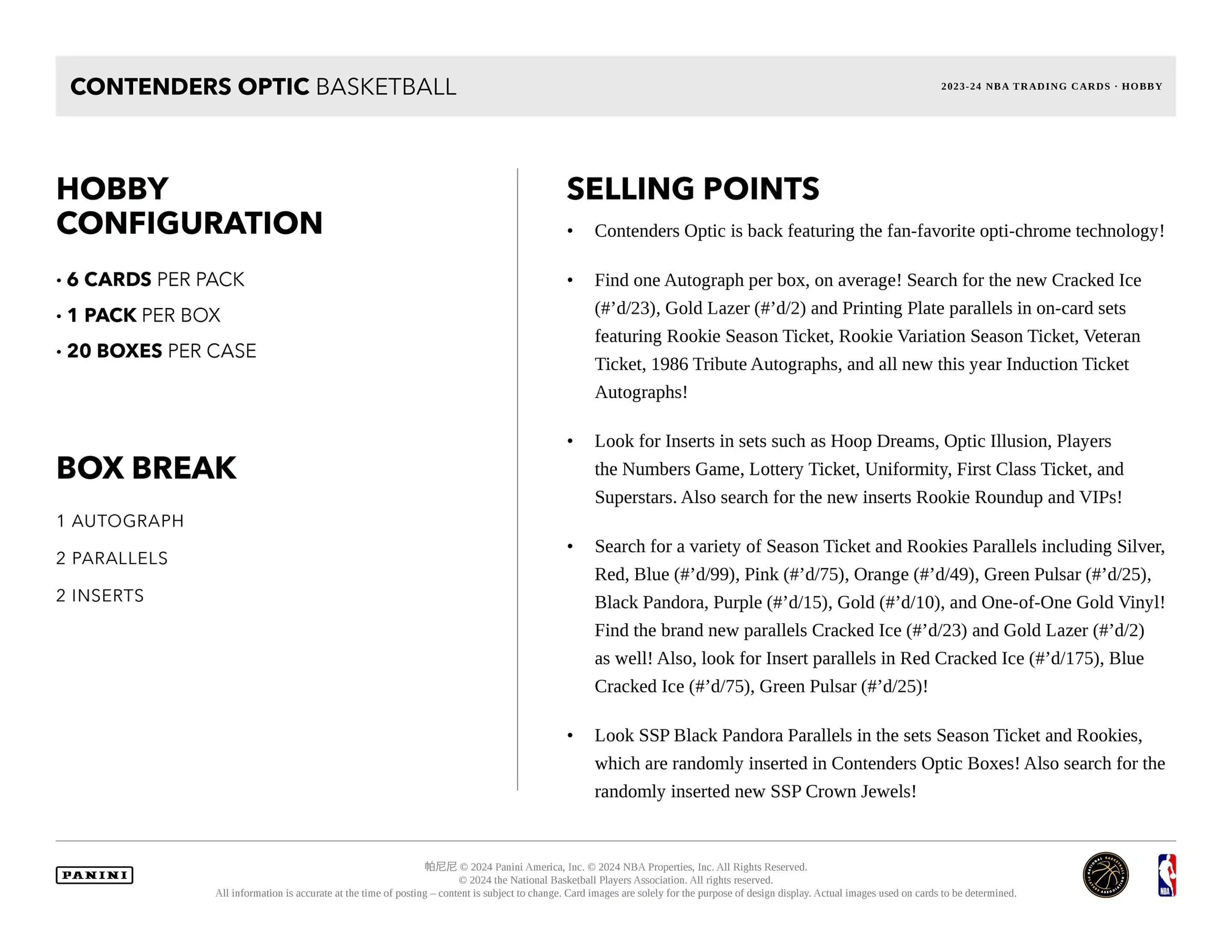 Panini Contenders Optic NBA Basketball 2023/24 - Hobby Box、mySite、waistdrama