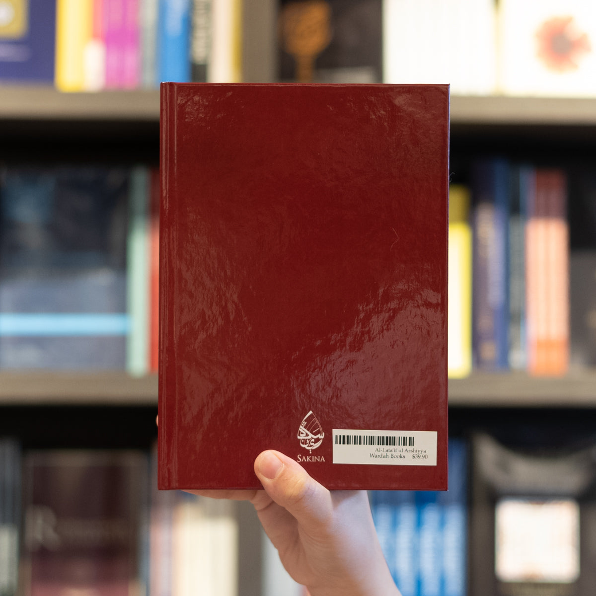 Al-Lata'if ul Arshiyya、mySite、topwebapps