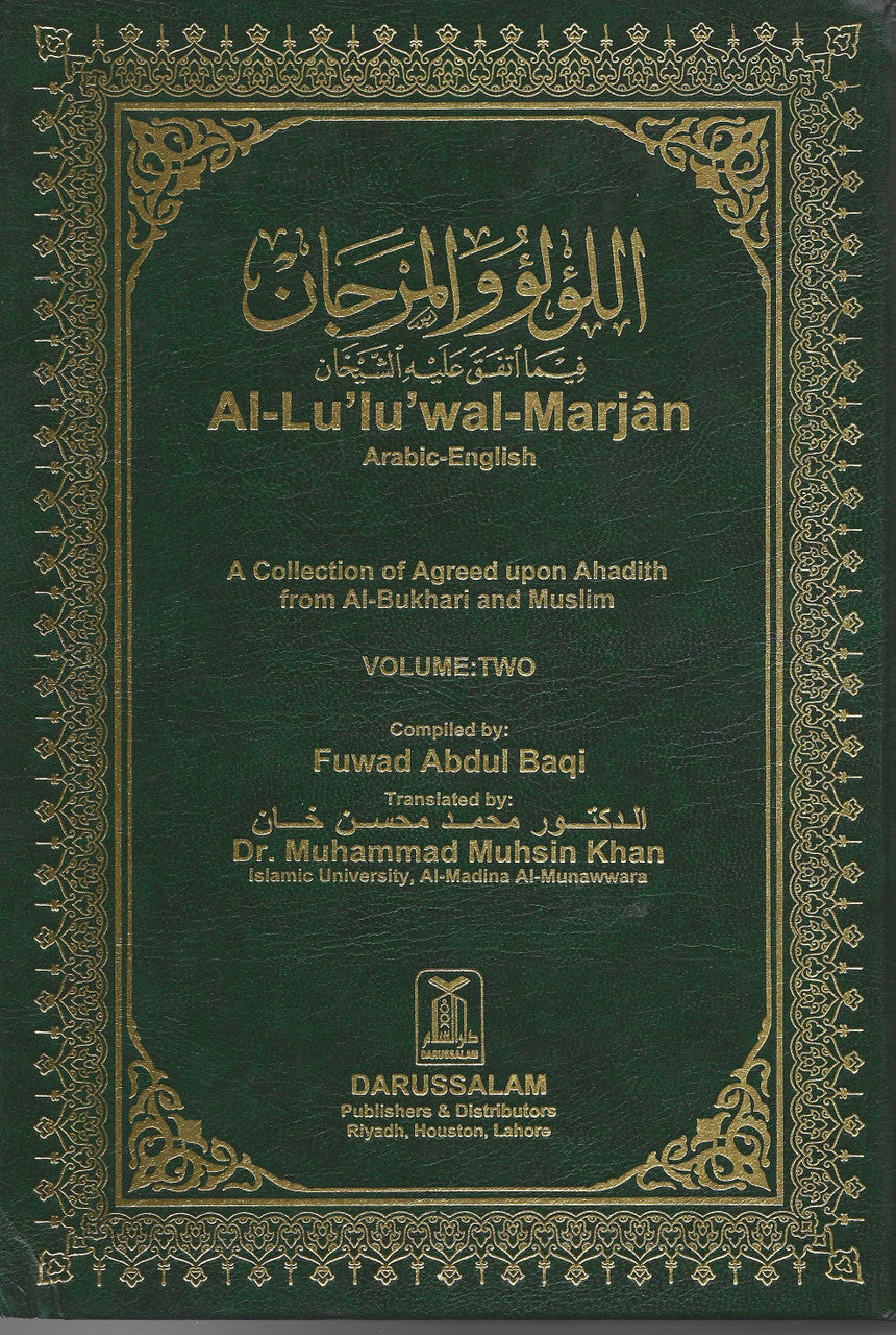 Al-Lu'lu'wal-Marjan: A Collection of Agreed upon Ahadith from Al-Bukhari and Mnslim (Volume:Two)、mySite、topwebapps