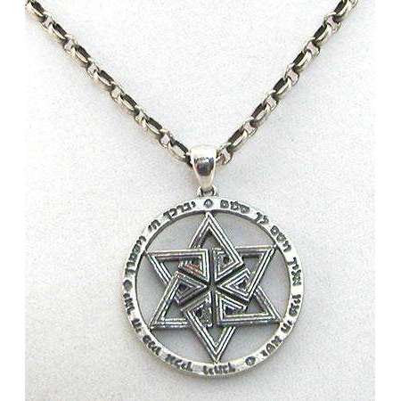 Michael Bromberg Sterling Silver Priestly Blessing Star of David Necklace、mySite、topwebapps