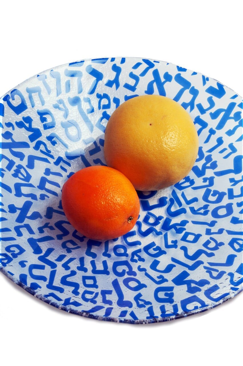 Hebrew Letters Glass Bowl - Blue、mySite、topwebapps