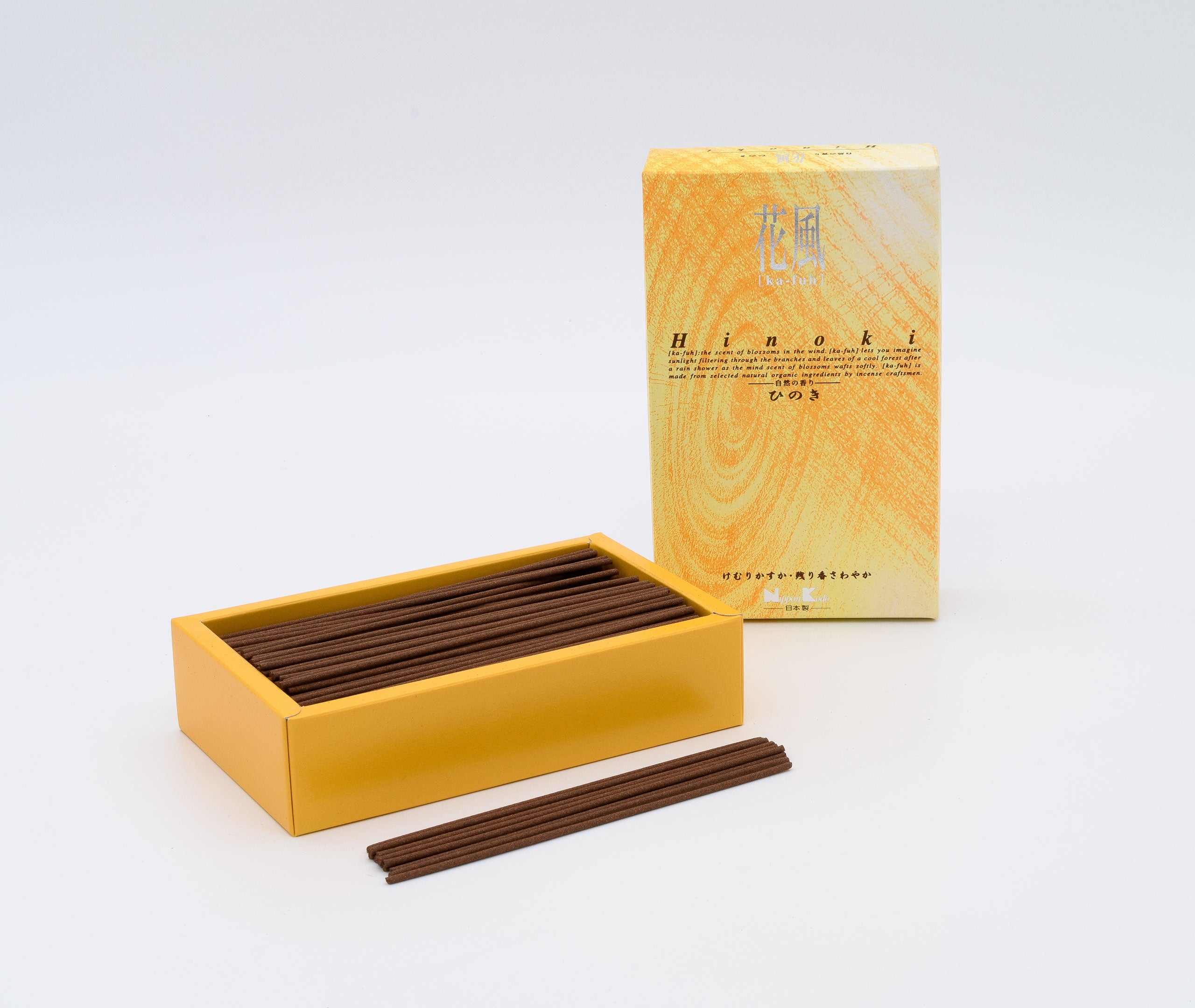 Ka-fuh Hinoki Incense - 430 Sticks、mySite、topwebapps