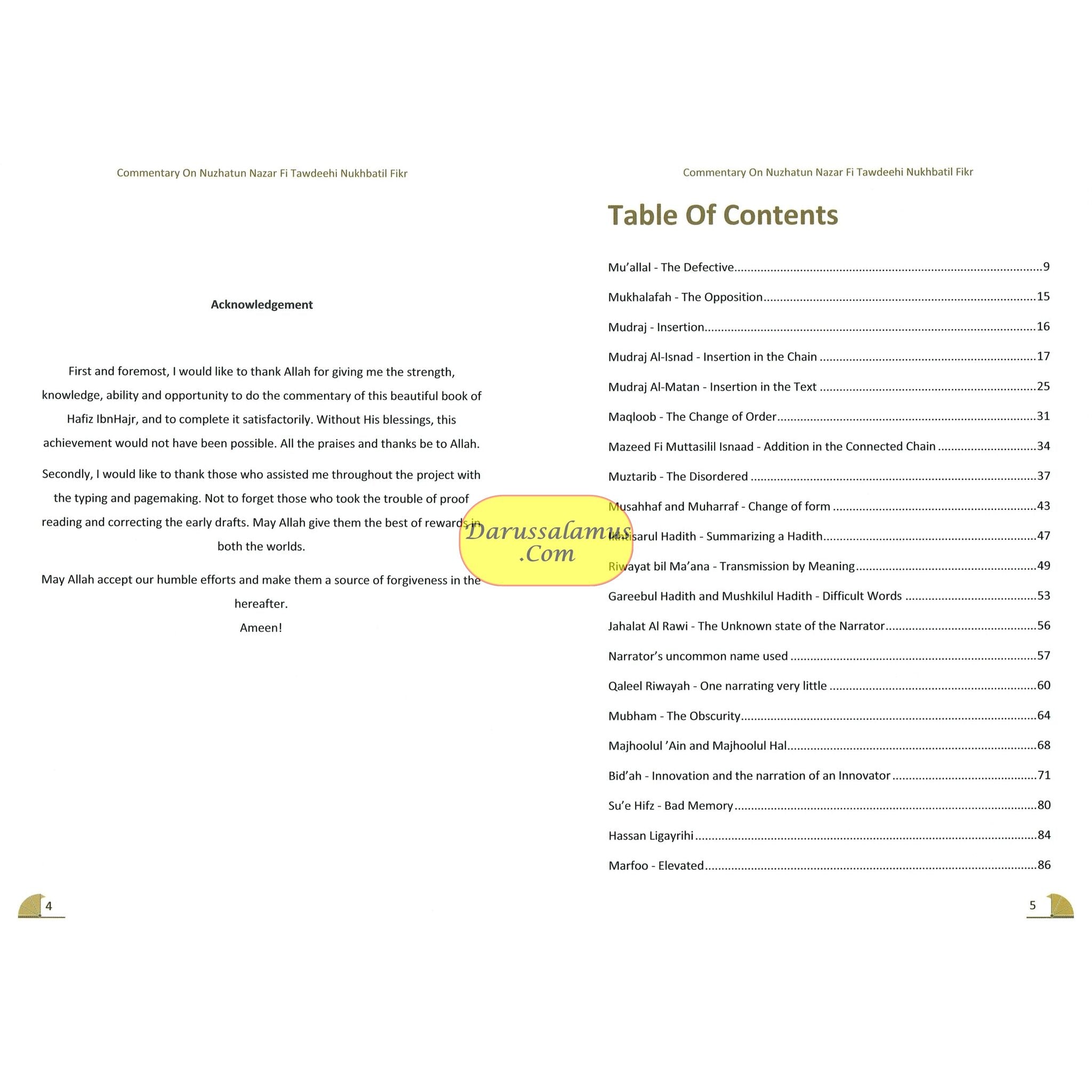 A Commentary On Nuzhatun Nazar Fi Tawdeehi Nukhbatil Fikr of Hafiz Ibn Hajar Al Asqalani (2 volume set) By Suhaib Sirajudin、mySite、topwebapps