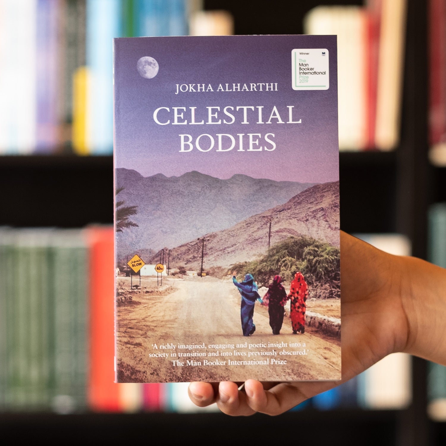 Celestial Bodies、mySite、topwebapps