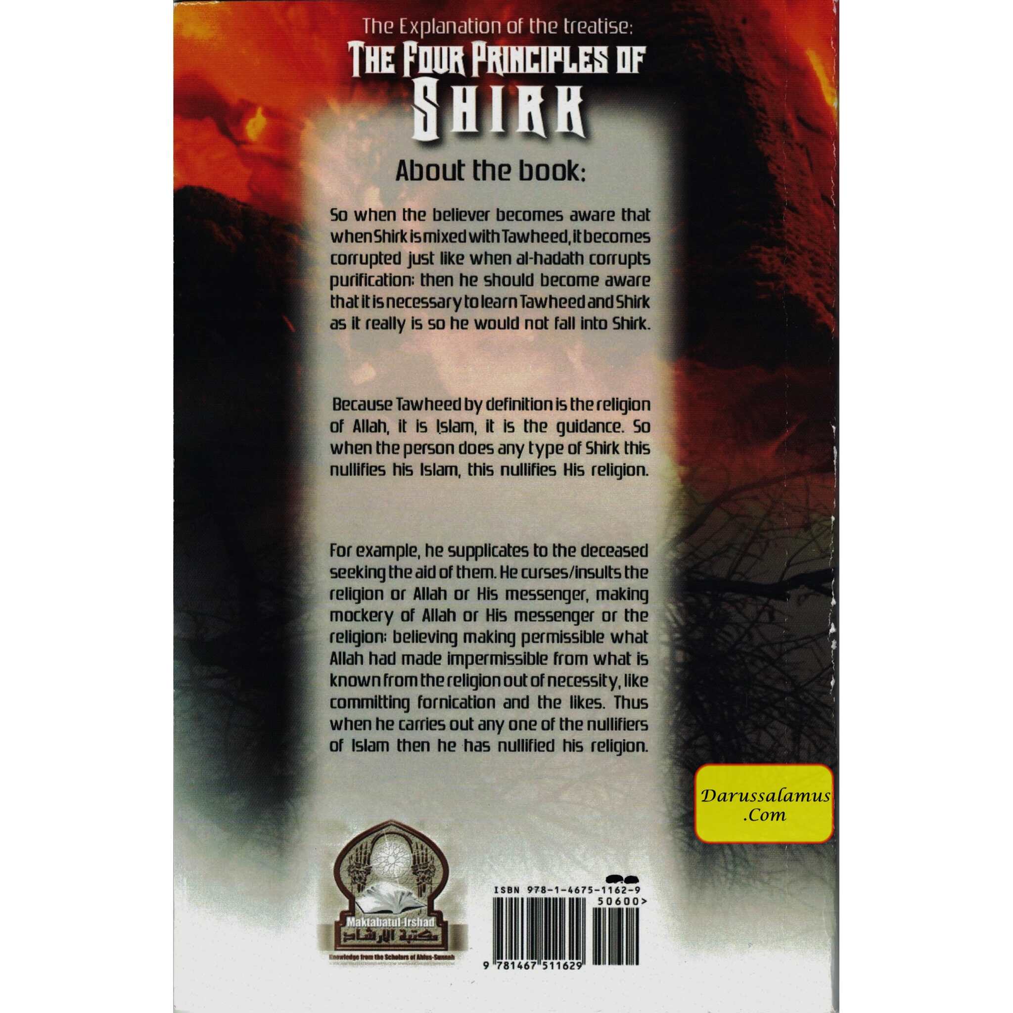 The Explanation of the Treatise The Four Principles of Shirk By Shaykh Ibn Baaz、mySite、topwebapps