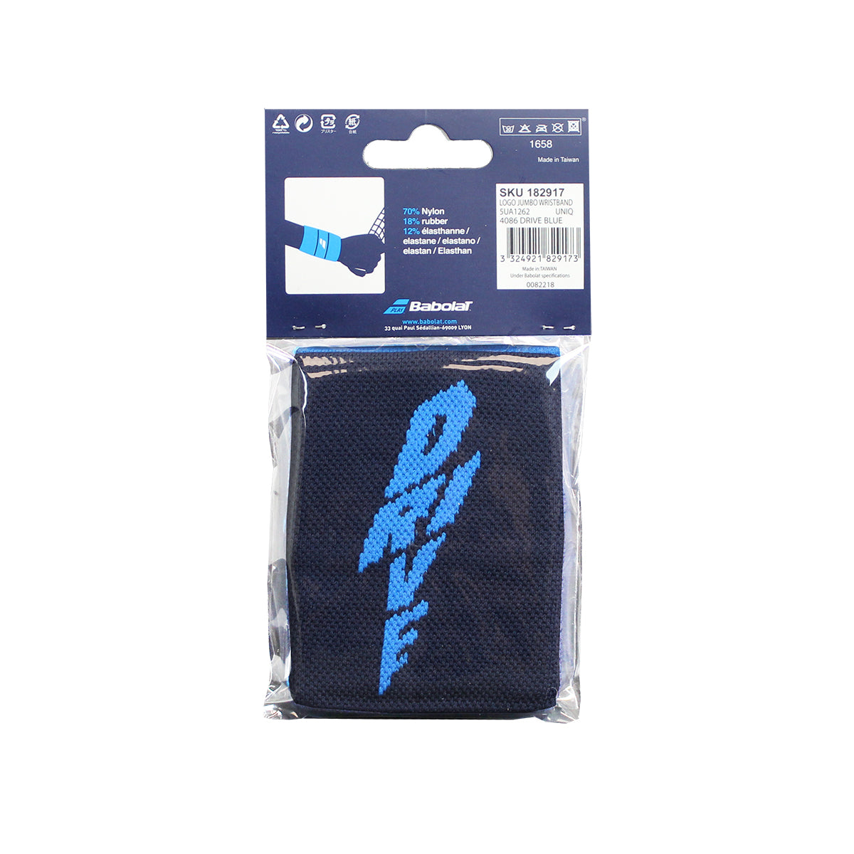 Babolat Jumbo Wristband (Blue)