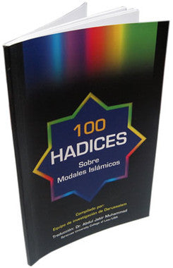 Spanish: 100 Ahadith Sobre Los Modales Islamicos、mySite、topwebapps