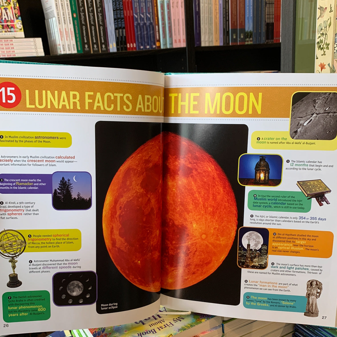 1001 Inventions & Awesome Facts from Muslim Civilization、mySite、topwebapps