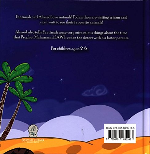 Fatima & Ahmed: Miracle in the Desert、mySite、topwebapps