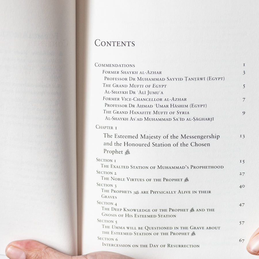 Prophetic Virtues & Miracles: Al-Minhaj Al-Sawi, Part 1、mySite、topwebapps