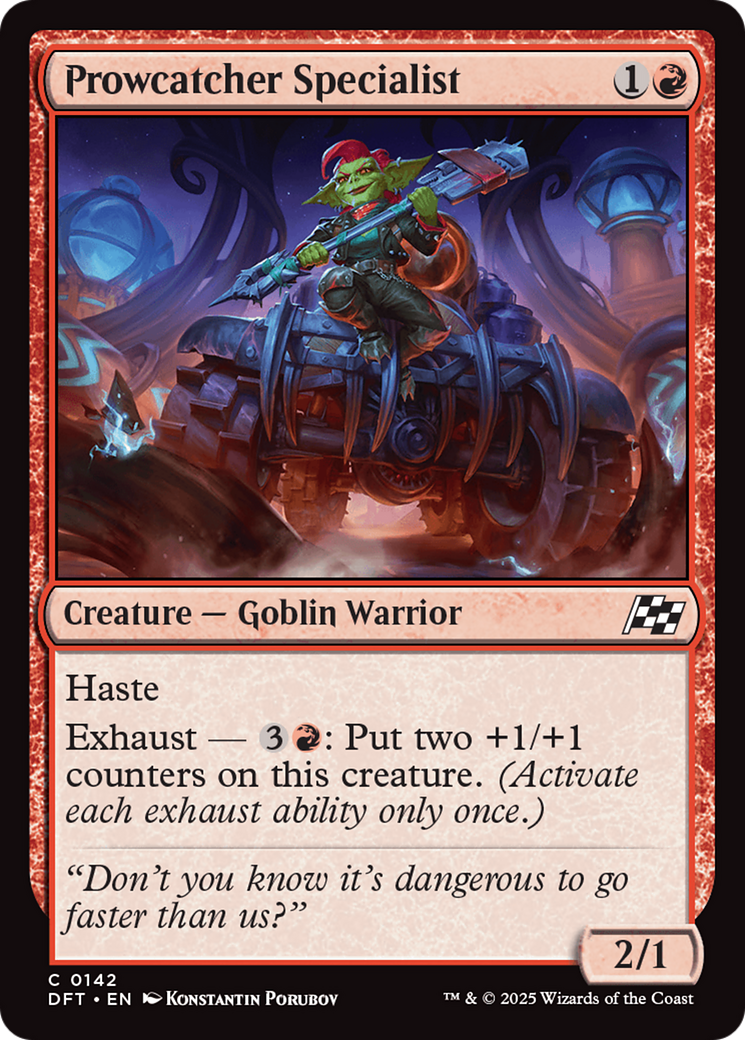 Prowcatcher Specialist Aetherdrift、mySite、waistdrama