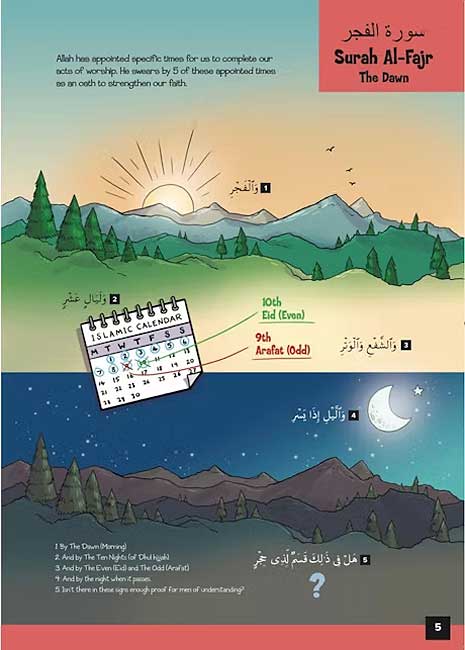 My First Quran Translation with Pictures: Juz' Amma Part 2、mySite、topwebapps