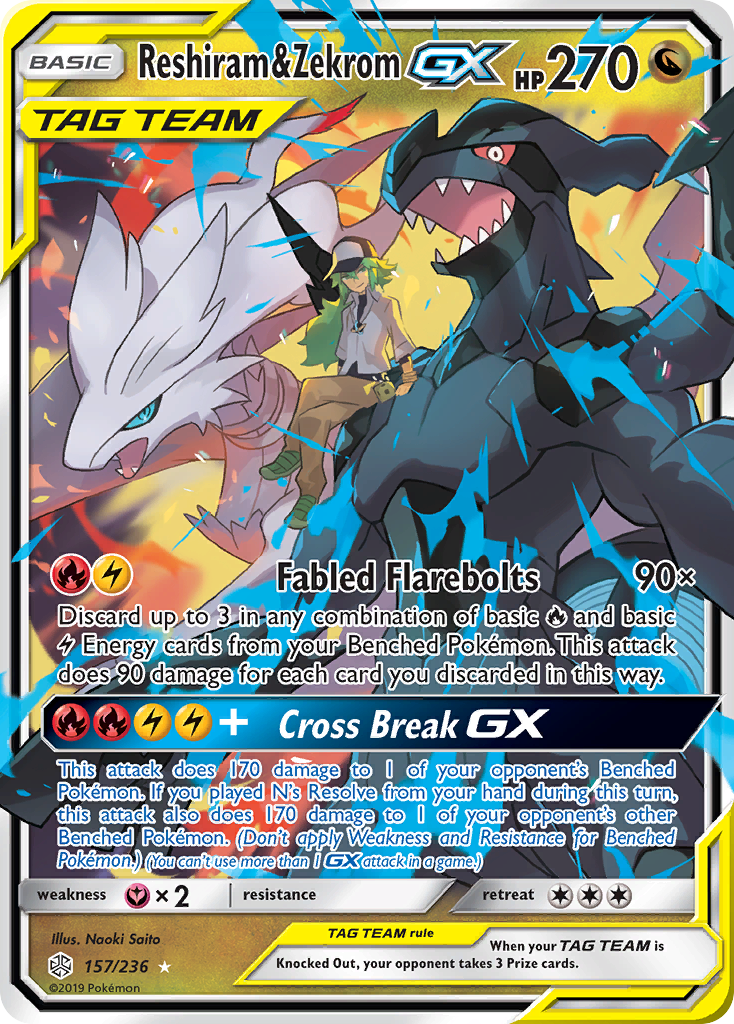 Reshiram & Zekrom GX (157/236) Sun & Moon: Cosmic Eclipse、mySite、waistdrama