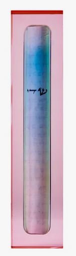  Acrylic Multicolor Mezuzah、mySite、elrpsem3k