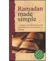 Ramadan Made Simple、mySite、topwebapps