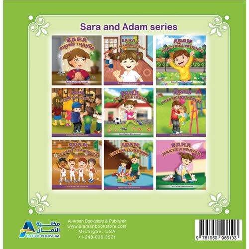 Sara and Adam Series (10 stories)、mySite、topwebapps