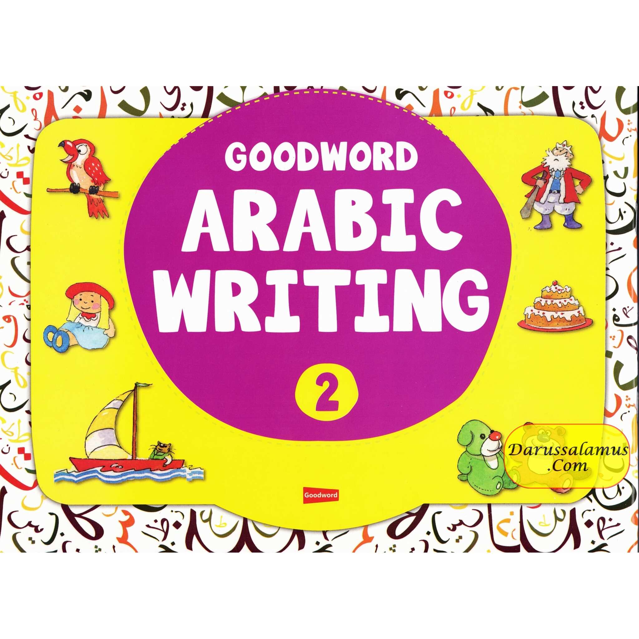 Goodword Arabic Writing (Book 2) By M. Harun Rashid、mySite、topwebapps