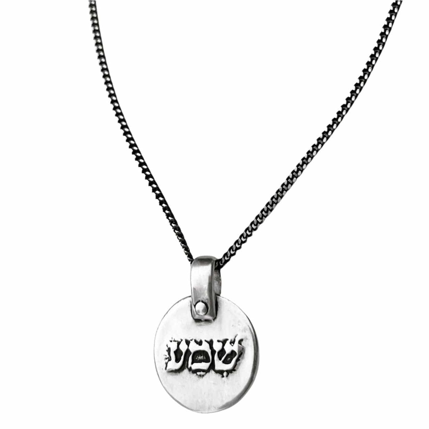 Petite Shema Necklace by Marla Studio - Sterling Silver、mySite、topwebapps