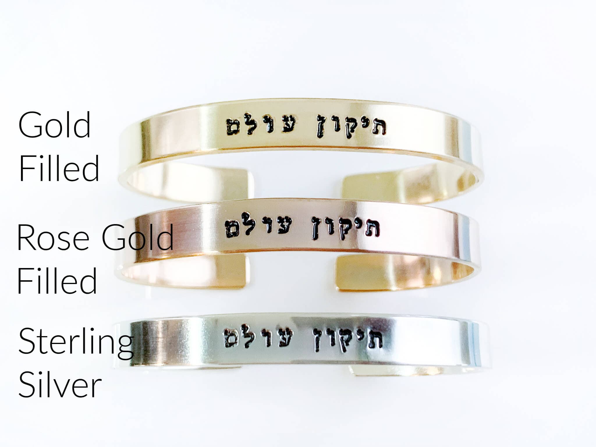 Tikkun Olam Bracelet - Sterling Silver, Yellow or Rose Gold、mySite、topwebapps