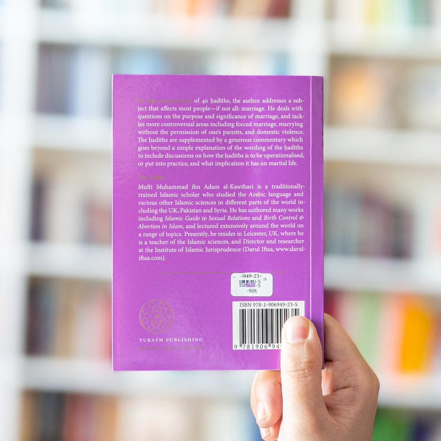 Al-Arbain Elucidation of the Forty Hadith on Marriage、mySite、topwebapps