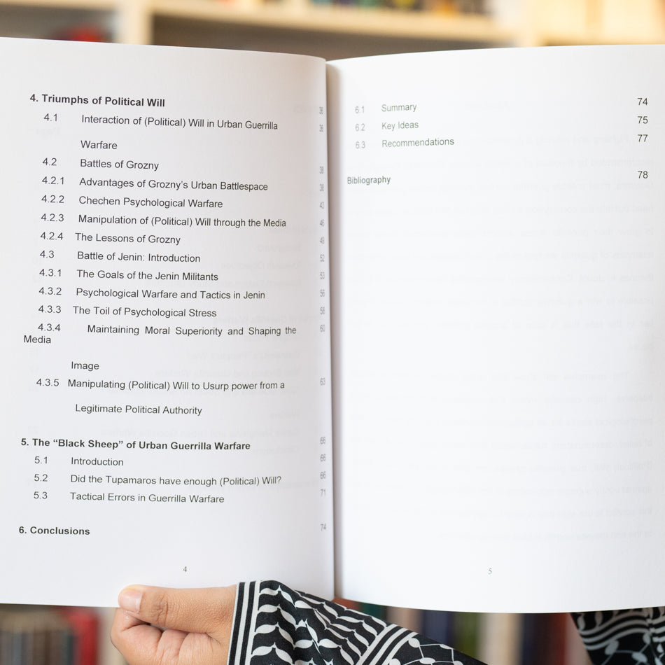 Urban Guerrilla Warfare: A War of Nerves、mySite、topwebapps