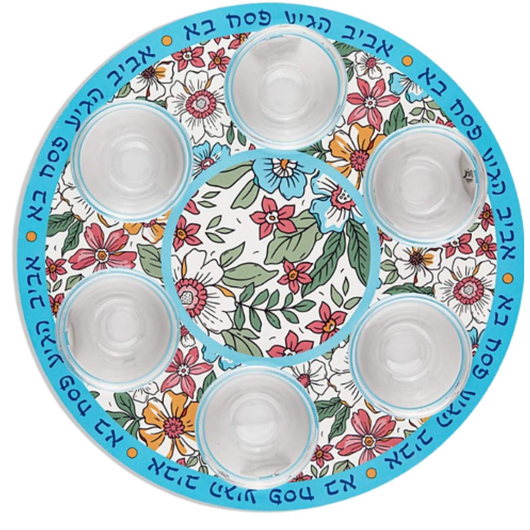 Colorful Spring Floral Seder Plate、mySite、topwebapps