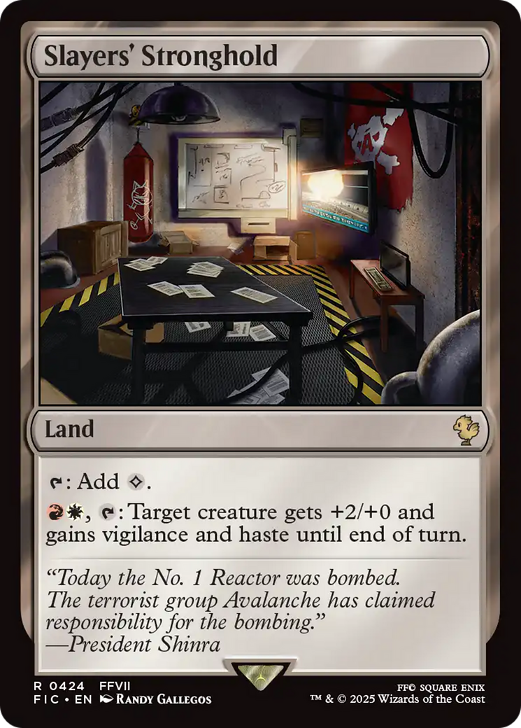 Slayers' Stronghold FINAL FANTASY Commander、mySite、waistdrama