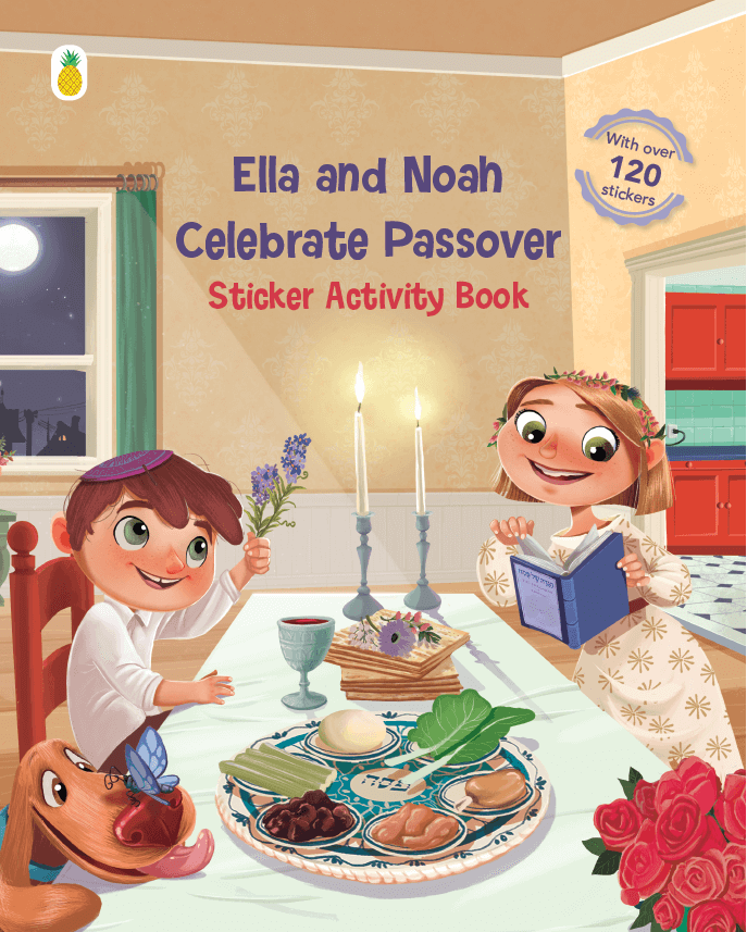 Ella and Noah Celebrate Passover: Sticker Activity Book、mySite、topwebapps